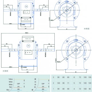 YSK110-60-4 风扇用电容运转异步电动机